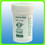 МИРРА-ЙОД биосорбент-комплекс с йодом и витаминами 100 таблеток