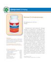 Цепролонг \ C-Prolong \ Витамин С и биофлавоноиды  (1) (1)